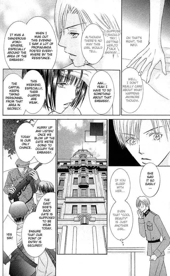 Doll Garden Chapter 3 31